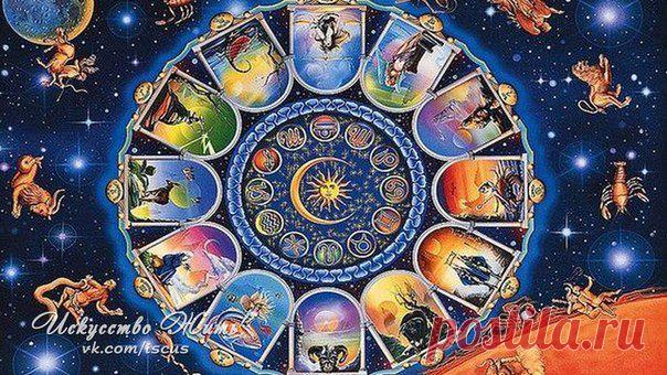 ИСКУССТВО ЖИТЬ