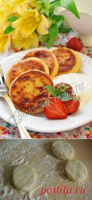 Сырники