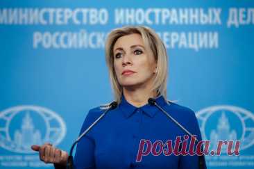 Захарова не удивится, если в убийстве Парубия обвинят &quot;аквалангистов&quot;. Речь идет об украинских аквалангистах, подозреваемых в теракте на &quot;Северном потоке&quot;, указала официальный представитель МИД РФ