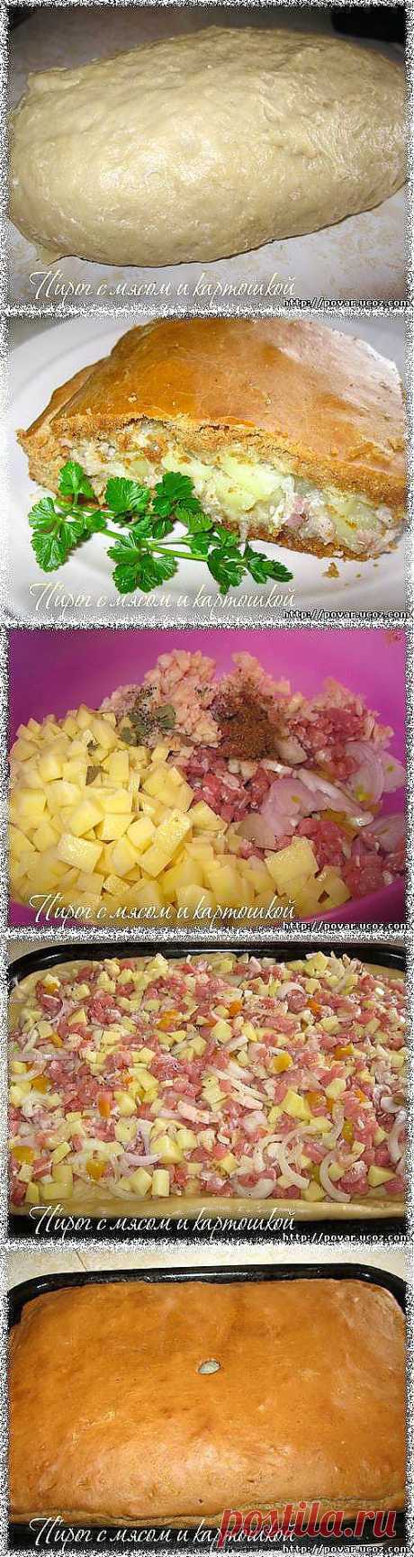 Пирог с мясом и картошеой - Готовим сами | кулинария