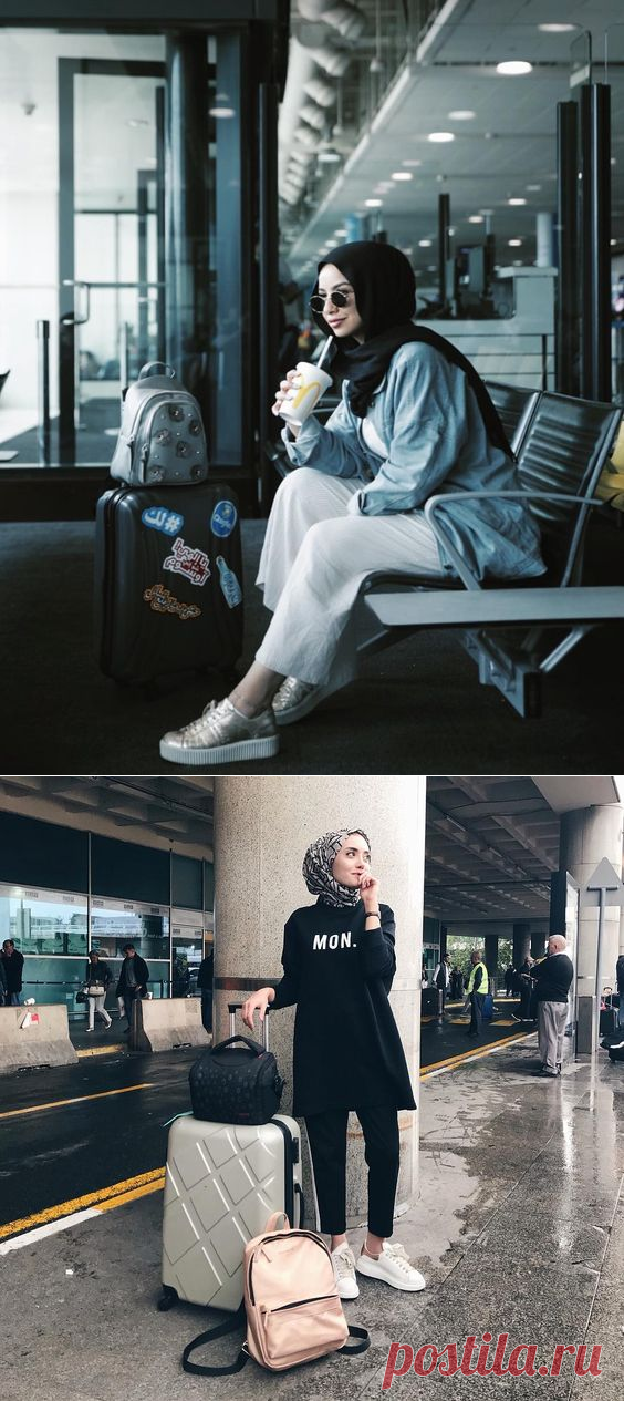 Chic Hijab Airport Outfit Ideas You Can Copy - Hijab-style.com