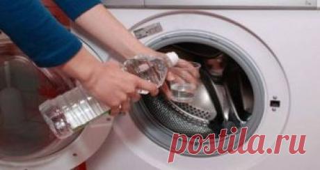 Способ Стирки, о Котором Знают Единицы. Белье Будет Белоснежным и Благоухающим!