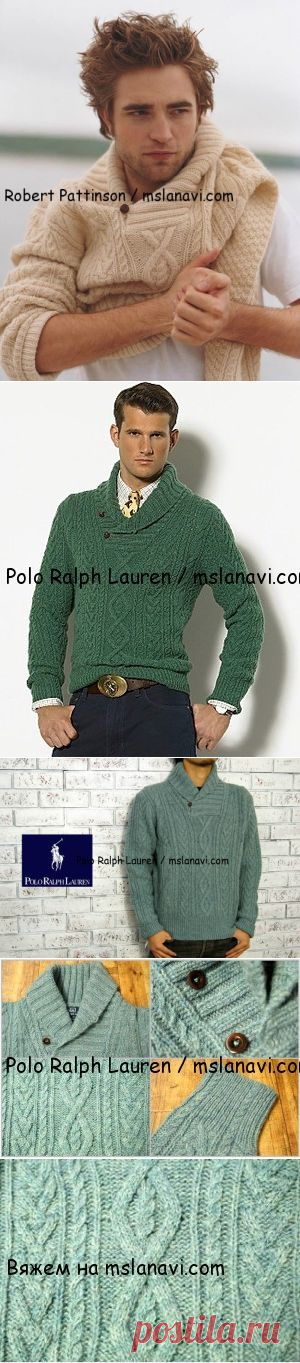 Вязаный пуловер для мужчин от Polo Ralph Lauren | Вяжем с Лана Ви