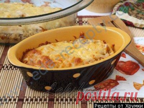 Гратин с куриным филе