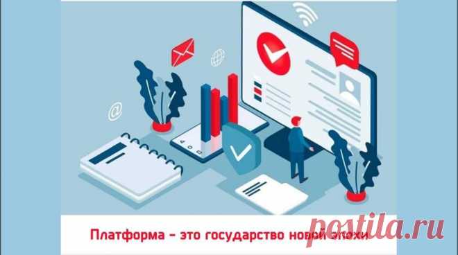 Как совместить общение и покупки с помощью Gem4me?

Автор: Максим Селинский
Источник: https://www.shkolazhizni.ru/market/articles/107167/
© Shkolazhizni.ru
