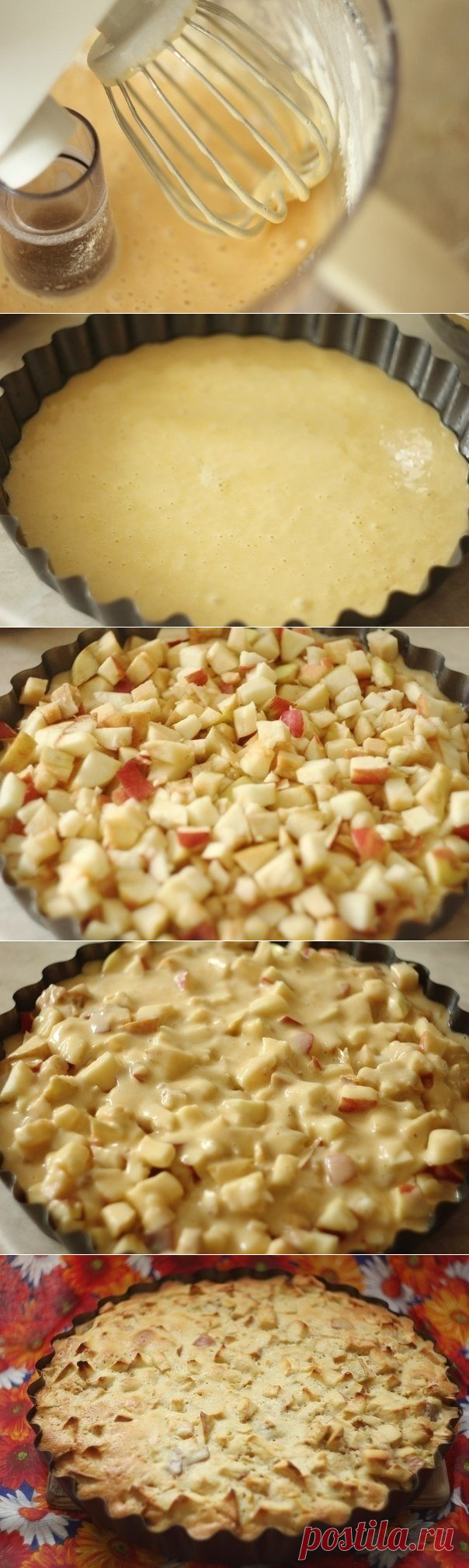 Как приготовить шарлотка с яблоками - рецепт, ингредиенты и фотографии