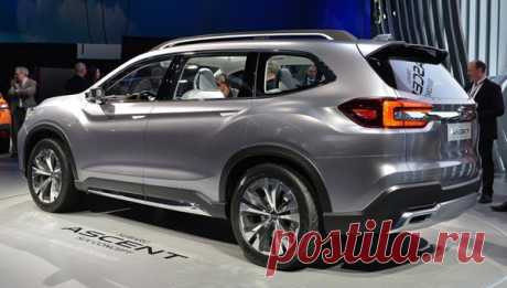 Subaru показала преемника кроссовера Tribeca