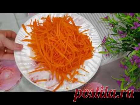 Салат "Простушка" просто ОБЪЕДЕНИЕ! Удивите гостей Вкусом и Простотой. Готовимся к Пасхе!