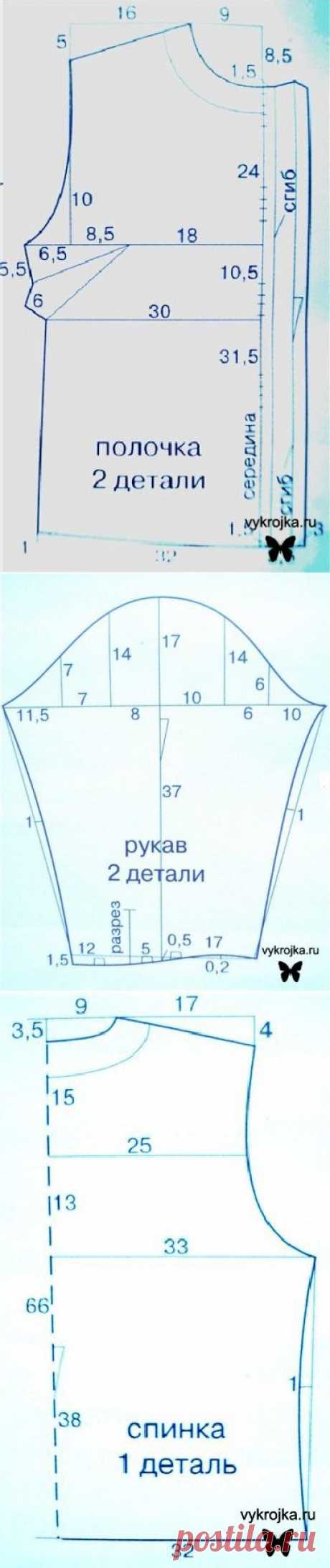 ДЛЯ ДАМ КОРОЛЕВСКОГО РАЗМЕРА: БЛУЗКА С ВЫКРОЙКОЙ