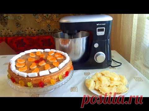 Планетарный МИКСЕР Kitfort KT - 1308 / ПЫШНЫЙ и ПРОСТОЙ Бисквитный торт с МАСЛЯНЫМ Кремом
