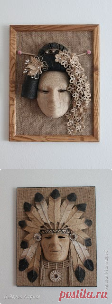 Pinterest