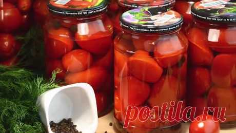 Мамины ПОМИДОРЫ на Зиму БЕЗ УКСУСА – Так ВКУСНО, что выпьешь даже рассол!