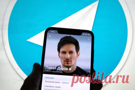 23-9-24--Основатель Telegram подтвердил возможность ПЕРЕДАВАТЬ властям номера телефонов – Коммерсантъ
