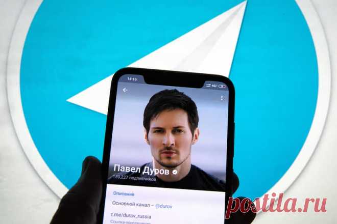 23-9-24--Основатель Telegram подтвердил возможность ПЕРЕДАВАТЬ властям номера телефонов – Коммерсантъ