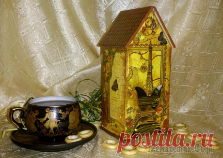 Мои чайные домики.Проба пера.