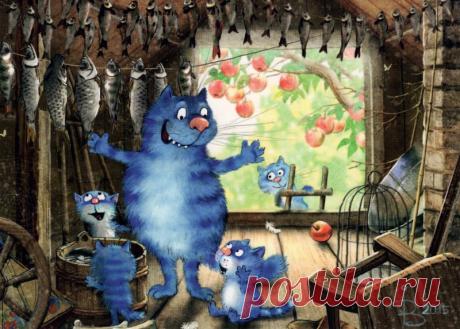 Художник Ирина Зенюк (Рина З)|Синие коты