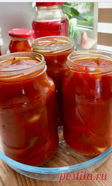 Лечо на зиму. Готовится просто, а вкус потрясающий. Любимый рецепт нашей семьи. Сколько не готовлю, всегда не хватает. | Люсин сад | Дзен