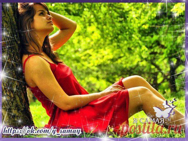 ✔ ЕСЛИ ЖЕНЩИНА ГОВОРИТ "Я САМА"™.
Жила-была прекрасная принцесса, которая больше всего на свете мечтала выйти замуж. Однако шли годы, женихи все реже и реже заглядывали в замок. И принцесса уже начала думать, что причина ее одиночества в колдовстве…