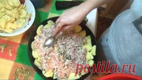 Картофельная запеканка с фаршем. Очень вкусно !!!