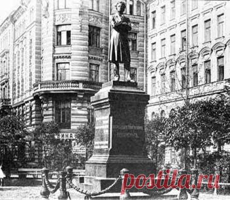 Памятник Пушкину А / История цивилизаций!