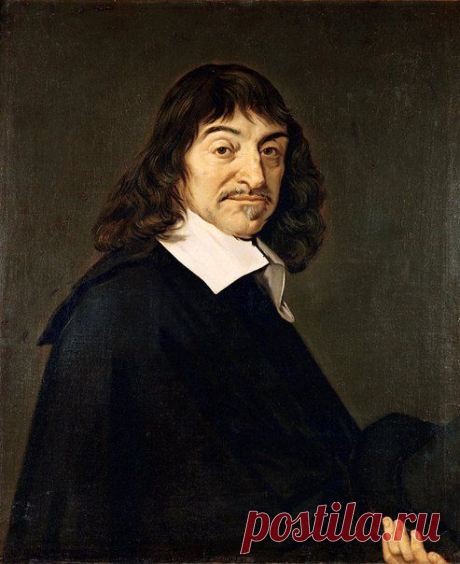 31 марта 1596 года родился Рене Декарт, французский ученый / Физика невозможного!