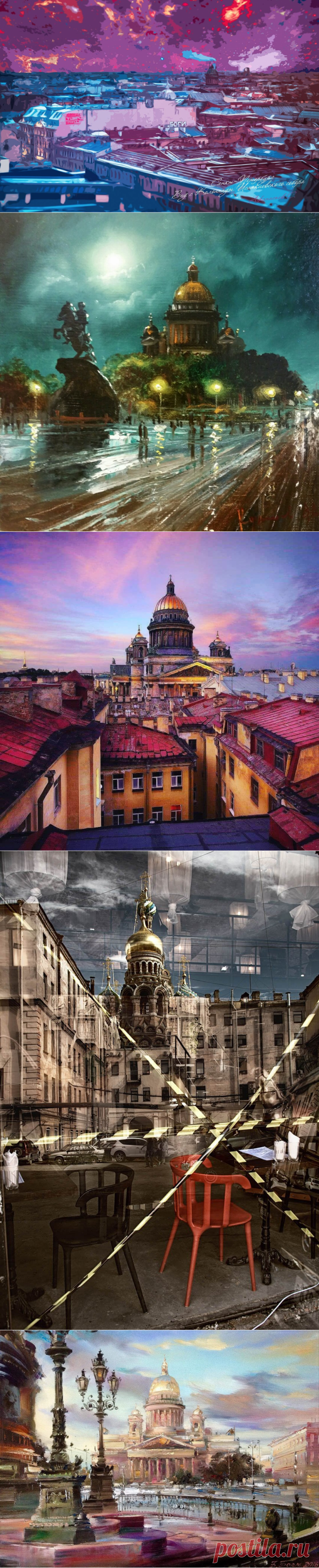 Санкт Петербург арт - 62 фото - картинки и рисунки: скачать бесплатно