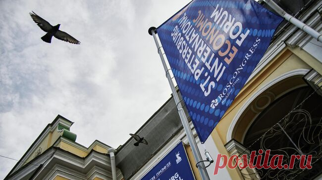 В "Росконгрессе" рассказали о дате проведения ПМЭФ в 2026 году