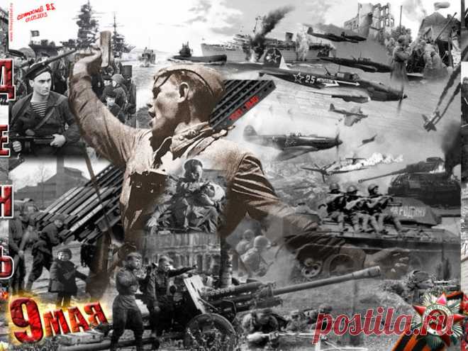 стенгазета к 9 мая шаблоны : 9 тыс изображений найдено в Яндекс.Картинках