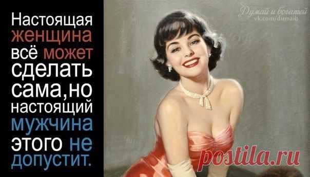 а