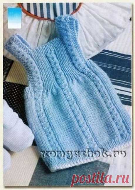 Детское вязаное платье с узором из косичек
 

Возраст: 6 месяцев.

Для вязания платья вам потребуется:

• 80 г пряжи (100% акрил) голубого цвета и 10 г пряжи белого цвета.

• спицы № З и З,5.

Резинка 1 x 1: вязать попеременно 1 лиц., 1 изн. Изн. р. вязать по рисунку.

Платочная вязка (плат. вязка): все п. лиц.

Лицевая гладь (лиц. гладь): лиц. р. - лиц. п., изн. р. - изн. п.

Коса: по схеме.

Плотность вязания: 10 х 10 см = 21 п. х 28 р.

Вязаное платье для девочки 
Описа...