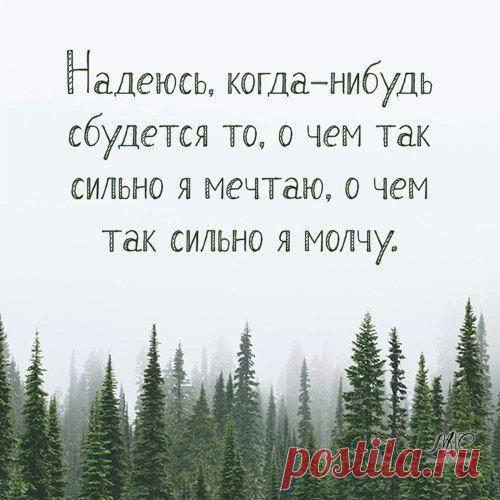 Интересные новости
