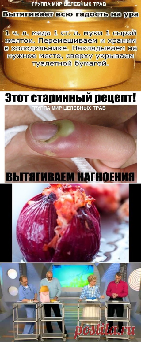 Одноклассники