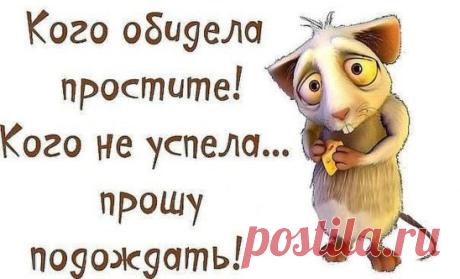 Интересные новости