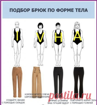 уу