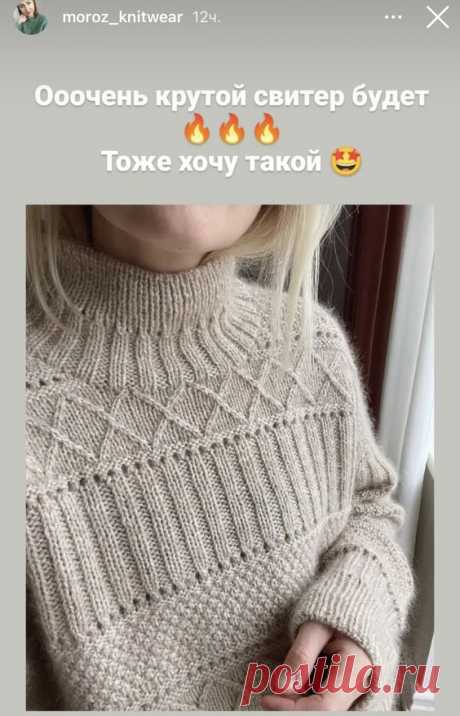 (3) Pinterest