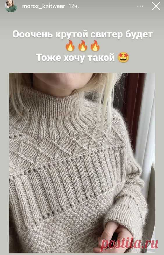 (3) Pinterest