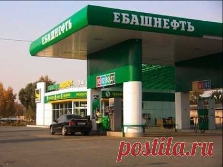(64) Одноклассники