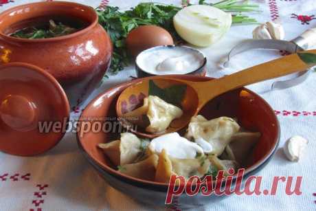 Кундюмы  Как готовить кундюмы с грибами и гречкой 
Кундюмы — старинное русское блюдо, современный вид приобрело в XVI веке. На Руси его готовили на протяжении нескольких столетий (с мономаховых времен). Эти пельмени как нельзя лучше подходят к постной трапезе, если в начинку не добавлять вареное яйцо. 
Основное отличие кундюмов — это специфический рецепт заварного теста (особое сочетание одновременно и заварного, и вытяжного теста).  
Начинка может быть приготовлена как из...