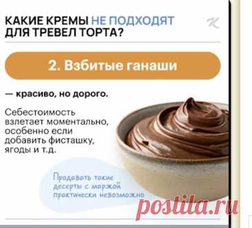 Скриншот-25-08-2025 16:31:29.jpg
