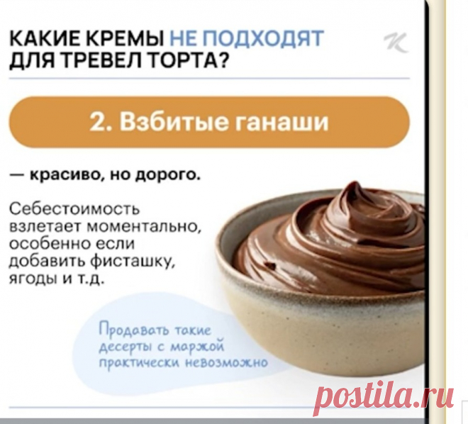 Скриншот-25-08-2025 16:31:29.jpg