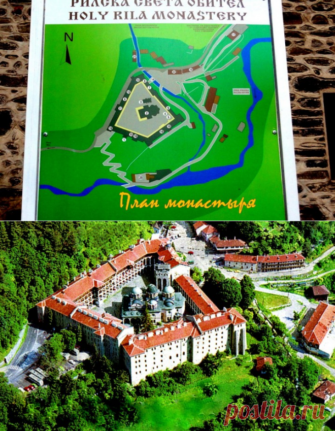 РИЛЬСКИЙ МОНАСТЬIРЬ - САМЬIЙ БОЛЬШОЙ И КРАСИВЬIЙ В БОЛГАРИИ