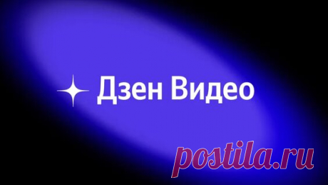 Готовлю на заказ уже много лет! это самый вкусный торт, который я когда-либо ел! - поиск Яндекса по видео