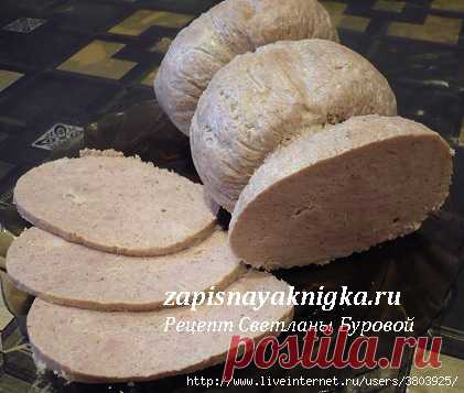 Домашняя вареная колбаса в пакете для запекания