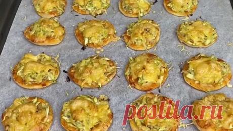 Начался сезон