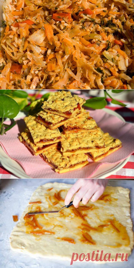 Быстрое печенье к чаю: рецепт для вкусного перекуса. Удивите гостей! » В сети – себя просвети! - Развлекательный портал!