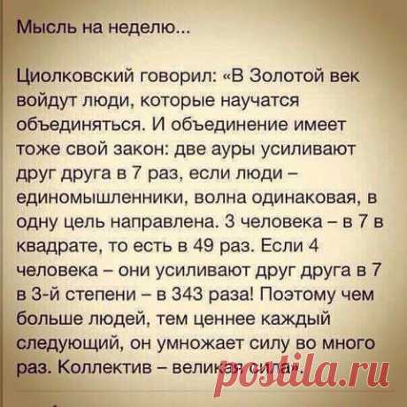 Олег Кудринский