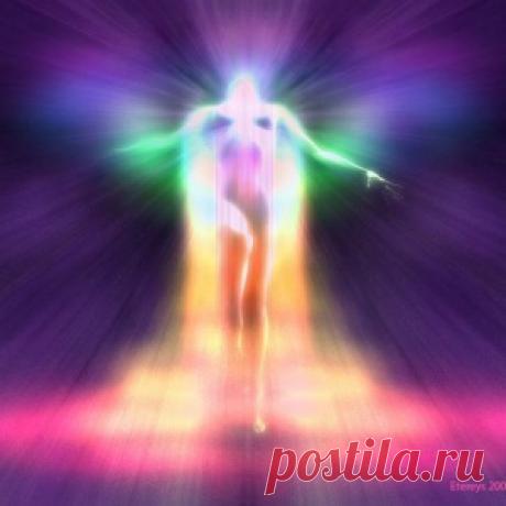 ПРАКТИКИ ОЧИЩЕНИЯ И ВОССТАНОВЛЕНИЯ АУРЫ. - МирТесен