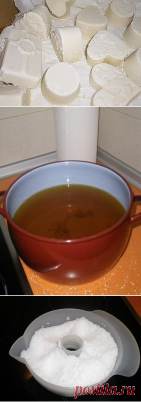 Мыло хозяйственное...делаем сами - Ярмарка Мастеров - ручная работа, handmade