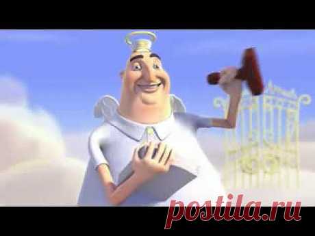 Как попасть в рай (Pixar) - YouTube
