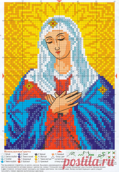 1383137455_umilenie.jpg (884×1280)